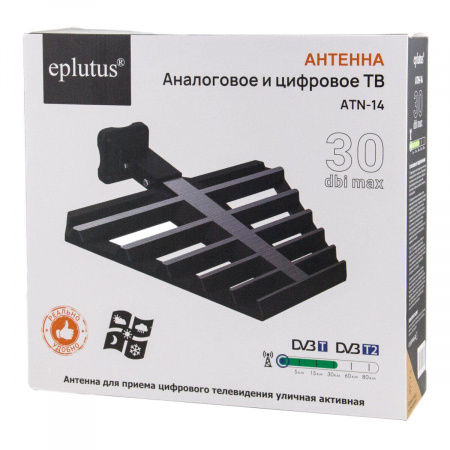 Купить Антенна Eplutus ATN-14