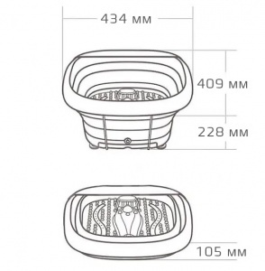 Xiaomi Leravan Folding Massage Foot Bath Pink (LF-ZP008)