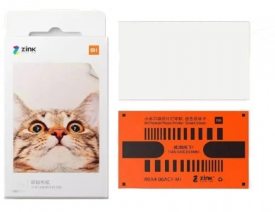 Купить Бумага для фотопринтера 20 листов Xiaomi Mi Portable Photo Printer Paper (XMZPXZHT03)