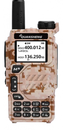 Купить Рация Quansheng UV-K5 Beige Camouflage