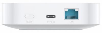 Купить Блок управления умным домом Xiaomi Smart Multi-Mode Gateway 2 (DMWG03LM)