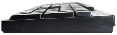 Купить Bosston Wired Office Keyboard (K870) Black