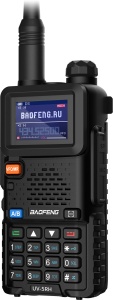 Baofeng UV-5RH 8W