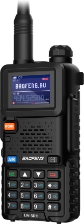 Купить Рация Baofeng UV-5RH 8W