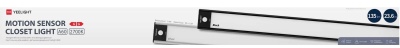 Купить Xiaomi Yeelight Motion Sensor Closet Light A60 Серебристый
