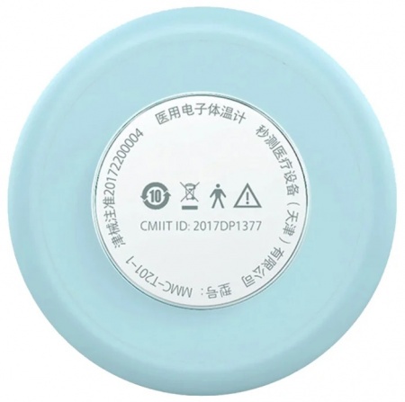 Купить Электронный термометр Xiaomi Miaomiaoce MMC-T201-1