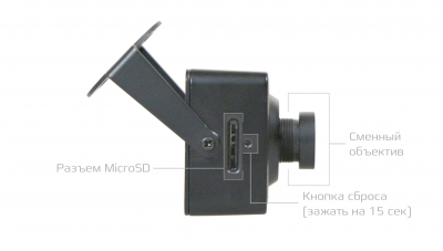 Купить Камера видеонаблюдения CARCAM CAM-4897SDR (2.8mm)