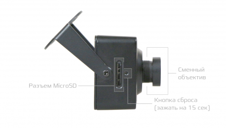 Купить Камера видеонаблюдения CARCAM CAM-4897SDR (2.8mm)