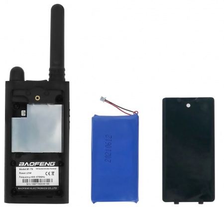 Купить Набор раций Baofeng BF-T9 2шт.