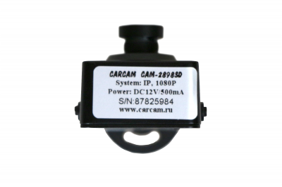 Купить IP камера видеонаблюдения CARCAM CAM-2898SD