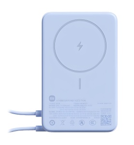 Купить Xiaomi Magnetic Stand Power Bank 10000 mAh (WPB1007Z) Light Blue