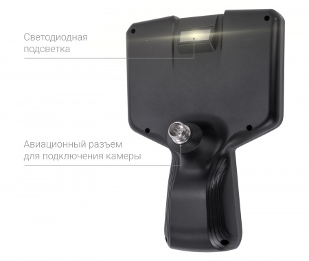 Купить Эндоскоп CARCAM ENDO 5MP Auto focus M70