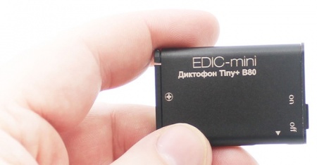 Купить Диктофон Edic-mini TINY+ B80-150HQ