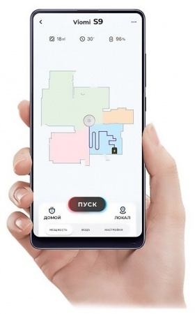 Купить Робот-пылесос Xiaomi Viomi Vacuum Cleaner Alpha S9 White (V-RVCLMD28A)