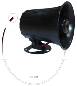 Купить Сирена CARCAM SR-08 Siren