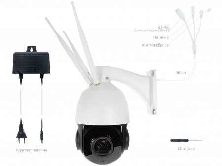 Купить 4G LTE Камера CARCAM CAM-2965MSD LTE