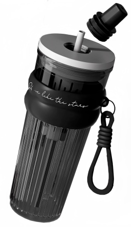 Купить XCRJ Shining Star Drinking Cup 750ml (X-140S) Grey