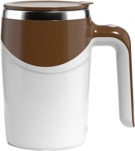 Multi-functional Magnetized Strring Cup 380ml Brown Beige (XD-860)