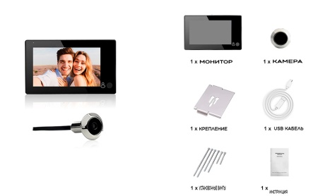 Купить CARCAM Peephole Door Viewer (DDV-43)