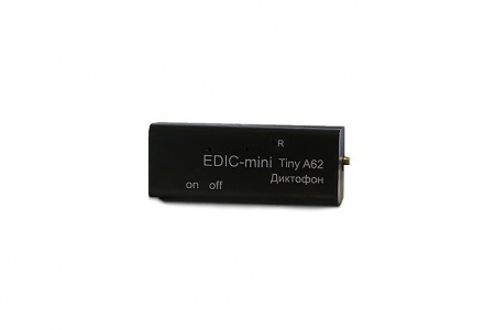 Купить Цифровой мини-диктофон  Edic Mini Tiny S A62-300h