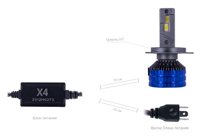 CARCAM LED Headlight X4 H4