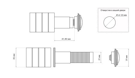 Купить Видеоглазок CARCAM CAM-806X Wi-Fi