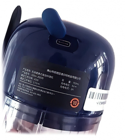 Купить Блендер Xiaomi Pro Mini Garlic Stirrer DEM-JS200 Blue