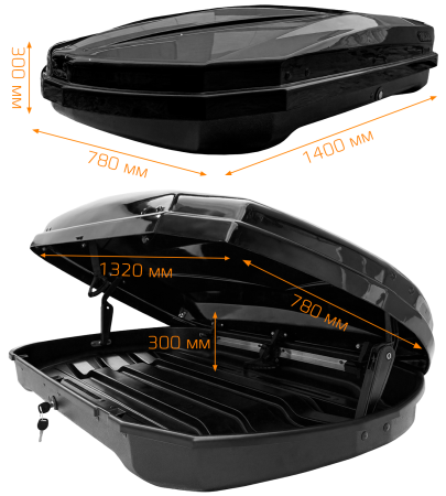 Купить CARCAM ROOF BOX 330L (CC3018) Black
