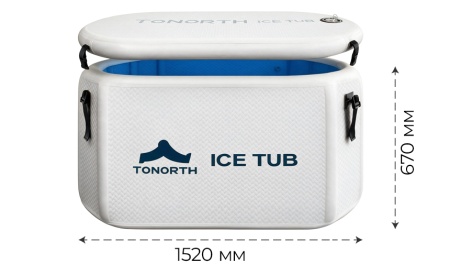 Купить Надувная ледяная ванна Tonorth Inflatable Ice Tub 136x76x62cm 460L (TS-BCP02) White
