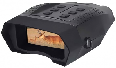 Suntek NV5100 Night Vision Binocular