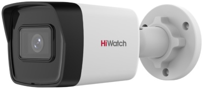 Купить 2Мп уличная цилиндрическая IP-камера HiWatch DS-I200(E)(2.8 mm)