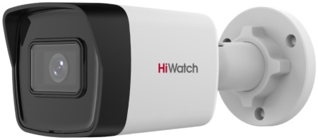 Купить 2Мп уличная цилиндрическая IP-камера HiWatch DS-I200(E)(2.8 mm)