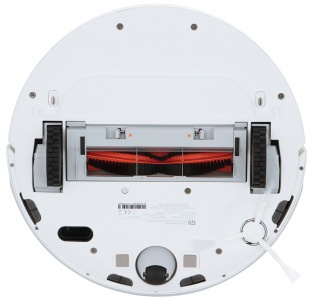 Купить Робот-пылесос Xiaomi Mi Robot Vacuum Mop (SKV4093GL)