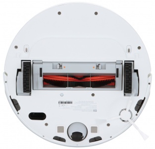 Xiaomi Mi Robot Vacuum Mop (SKV4093GL)