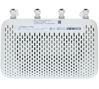 Купить Wi-Fi роутер Xiaomi Mi Router 4A Giga Version
