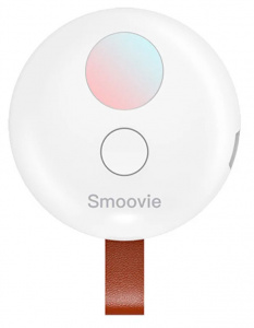 Купить Xiaomi Smoovie Multifunction Infrared Detector Z1 White