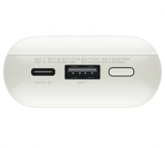 Купить Внешний аккумулятор Xiaomi Power Bank 33W 10000mAh Pocket Edition Pro (PB1030ZM) White