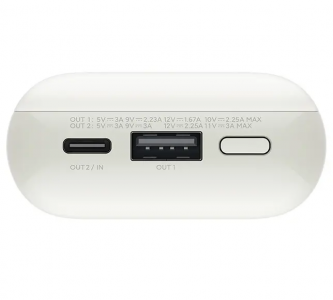 Xiaomi Power Bank 33W 10000mAh Pocket Edition Pro (PB1030ZM) White