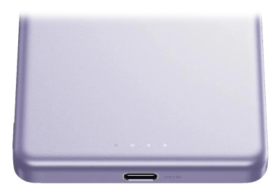 Купить Xiaomi Magnetic Ultra-Thin Power Bank 5000 mAh 7.5W (WPB0507S) Purple