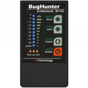 Купить BugHunter Professional BH-02