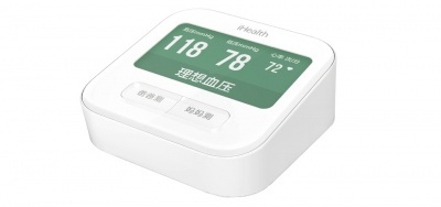 Xiaomi iHealth 2