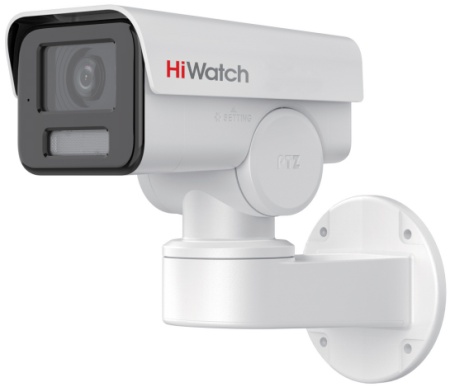 Купить Уличная цилиндрическая PT IP-камера HiWatch PT-Y2400I-DE