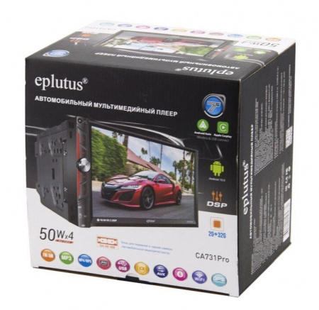 Купить Автомагнитола 2 Din c встроенным монитором Eplutus CA731 PRO
