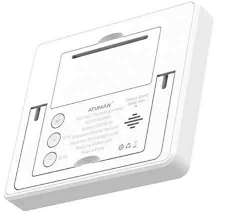Купить Xiaomi AtuMan Clock Thermohygrometer TH1