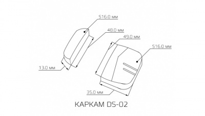 Купить Беспроводной датчик открытия двери/окна CARCAM DS-02