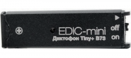 Купить Диктофон Edic-mini TINY B73