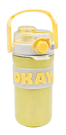 Купить Термокружка Modengo Okay Double Drink Vacuum Cup (A0116) Yellow