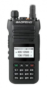 Купить Рация BAOFENG BF-H5