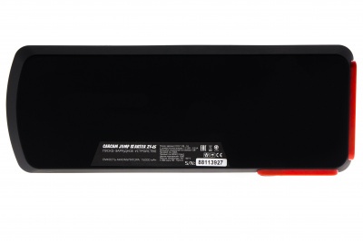 Купить Пуско-зарядное устройство CARCAM JUMP STARTER ZY-25