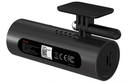 Купить Видеорегистратор Xiaomi 70mai Smart Dash Cam 1S (Midrive D06) (ver. Global)